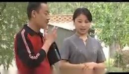 寡妇给村长送礼