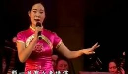 秦腔名家演唱会