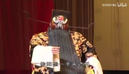 秦腔《铡美案》全本下载，李娟李梅张兰秦主演，经典清官断案戏曲资源下载