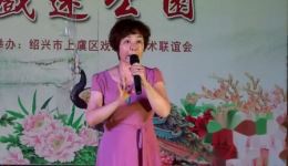 越剧经典《玉蜻蜓·夺子》戚派唱腔演绎，王菲菲精彩演唱，在线下载正版越剧选段下载