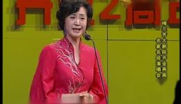 京剧《凤还巢》杨春霞经典选段下载 - 正版高清戏曲资源下载