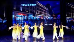 常德丝弦《迋武陵》高清下载|武陵风情戏曲资源,沉浸式体验非遗韵味 常德丝弦《迋武陵》高清下载|武陵风情戏曲资源,沉浸式体验非遗韵味