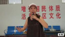 皇后骂殿