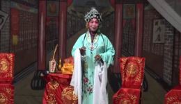 莱芜梆子《李文忠征北》全场高清下载,刘白杨盛鸣领衔,经典历史大剧在线畅享 莱芜梆子《李文忠征北》全场高清下载,刘白杨盛鸣领衔,经典历史大剧在线畅享