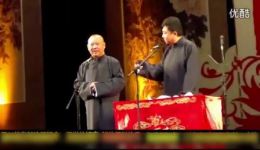 郭德纲于谦搞笑相声《大姨夫来了》在线观看下载,精彩包袱不断 郭德纲于谦搞笑相声《大姨夫来了》在线观看下载,精彩包袱不断