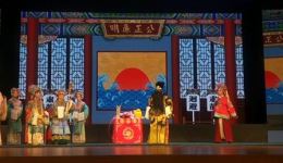 秦香莲.铡美