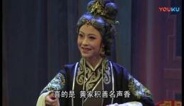 三篙恨