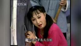 腊八姐