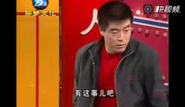 魏三何小影二人转《口是心非》下载 - 正宗东北二人转正戏资源下载