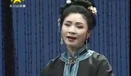 二人转正戏大全