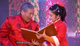 莱芜梆子小戏《老兵》在线观看下载,感受非遗戏曲独特魅力 莱芜梆子小戏《老兵》在线观看下载,感受非遗戏曲独特魅力