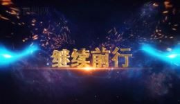 甬剧《借妻》选段在线观看,刘英杨勤儿经典演绎,高清戏曲资源下载 甬剧《借妻》选段在线观看,刘英杨勤儿经典演绎,高清戏曲资源下载