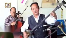 青海平弦小点《牡丹赋》正珰韵-王生科演唱,经典地方曲艺在线收听下载 青海平弦小点《牡丹赋》正珰韵-王生科演唱,经典地方曲艺在线收听下载