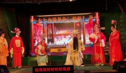龙案御审