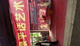 师公戏《庙祝赞》在线观看与下载，经典民俗戏曲资源尽在这里