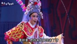 王莽篡位