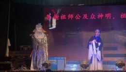 红鬃烈马