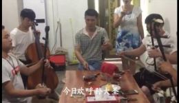 绍剧《一从大地起风雷》完整版下载,革命题材经典戏曲资源 绍剧《一从大地起风雷》完整版下载,革命题材经典戏曲资源