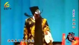 灵堂计