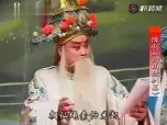 司马懿扒墓