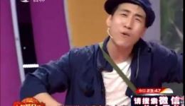 东北二人转拉场戏《生财歪道》在线观看下载,精彩民间趣事演绎 东北二人转拉场戏《生财歪道》在线观看下载,精彩民间趣事演绎