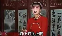 河曲二人台《抽大烟》郭侯绪主演,传统剧目在线下载,感受地方戏曲魅力 河曲二人台《抽大烟》郭侯绪主演,传统剧目在线下载,感受地方戏曲魅力