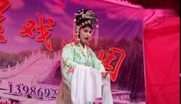 御河桥