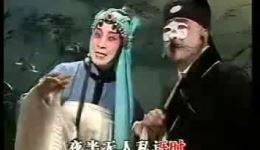 昆曲《跃鲤记·芦林》刘异龙张静娴演唱,经典对唱片段在线下载 昆曲《跃鲤记·芦林》刘异龙张静娴演唱,经典对唱片段在线下载
