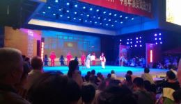 河南曲剧经典《窦娥冤》在线观看下载，感天动地悲剧全本呈现