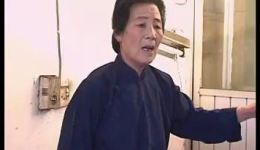 柳琴戏《老来难》姚秀云精彩片段在线观看,经典戏曲免费欣赏 柳琴戏《老来难》姚秀云精彩片段在线观看,经典戏曲免费欣赏