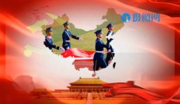 五更调