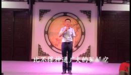 绍剧《三打·遭囚禁被捆绑身陷妖洞》全集下载,经典猴戏与高亢唱腔重现,西游故事正版资源 绍剧《三打·遭囚禁被捆绑身陷妖洞》全集下载,经典猴戏与高亢唱腔重现,西游故事正版资源