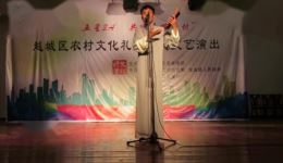 一夜夫妻.凉亭会
