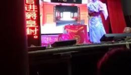 免费抚州采茶戏《考状元》下载，经典科举题材戏曲资源一键获取