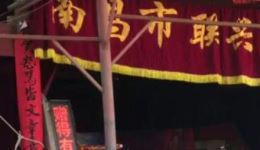 画图记