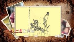 太虚幻境