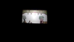 皮影戏《卖杂货》刘彦辰主演 道情皮影经典剧目在线观看与下载