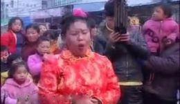 憨妮出嫁