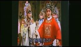 晋剧《打金枝》选段高清资源,经典戏曲在线观看下载 晋剧《打金枝》选段高清资源,经典戏曲在线观看下载