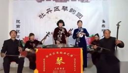 战洛阳