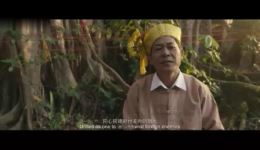 傣剧《刀安仁》在线观看云南民族革命先驱历史大剧,见证封建领主到革命先锋的蜕变 傣剧《刀安仁》在线观看云南民族革命先驱历史大剧,见证封建领主到革命先锋的蜕变