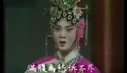 湖南祁剧《孟丽君》第三本圣旨逼婚唐国华等实力演绎，完整呈现经典祁剧名段下载