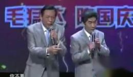 免费独脚戏下载毛猛达陈国庆经典搭档，海派幽默演绎时代变迁