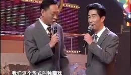 独脚戏《朋友遍天下》毛猛达陈国庆经典演绎，笑料十足免费观看下载下载
