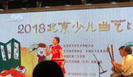 京韵大鼓《龚全珍训女》韩坤彤演唱 经典戏曲资源下载下载