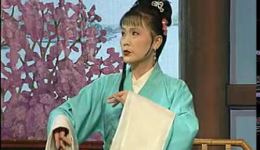 三丑笑