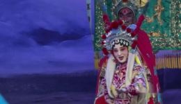 杨八姐闯幽州