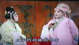 半把剪刀