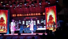 东路二人台《卖妙郎》尹志刚主演,经典古装戏曲在线下载 东路二人台《卖妙郎》尹志刚主演,经典古装戏曲在线下载