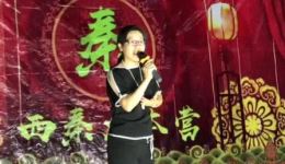 回窑